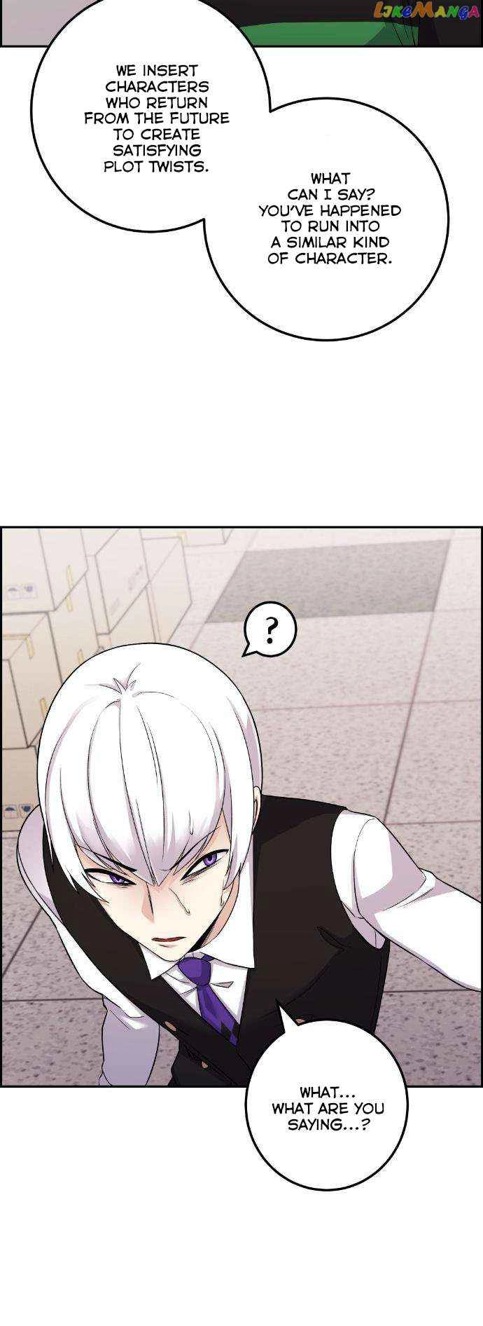 Webtoon Character Na Kang Lim Chapter 38 83